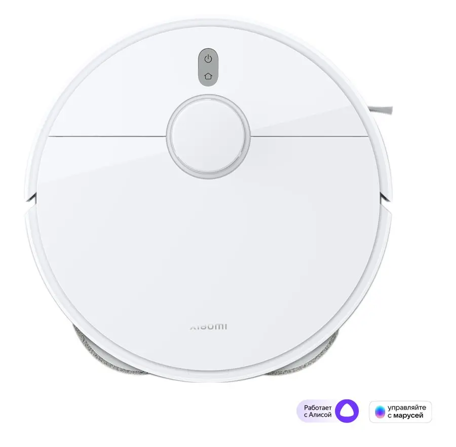 Робот-пылесос Xiaomi Xiaomi Robot Vacuum S10+ белый